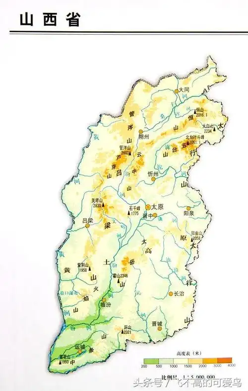 山西地形图山西全省面积约为15.63万平方千米,地处黄河中游.