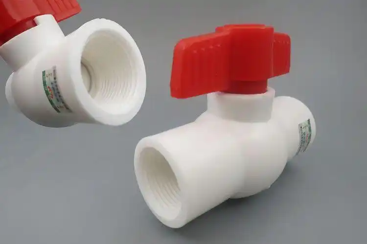 20ppr*4分 钢芯球阀【图片 价格 品牌 报价】-京东