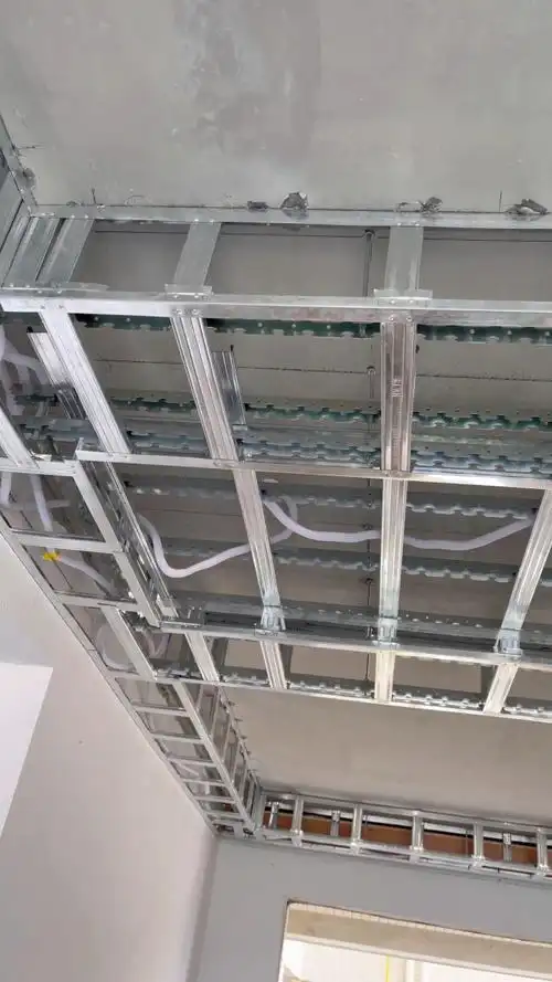 双眼皮轻钢龙骨吊顶.