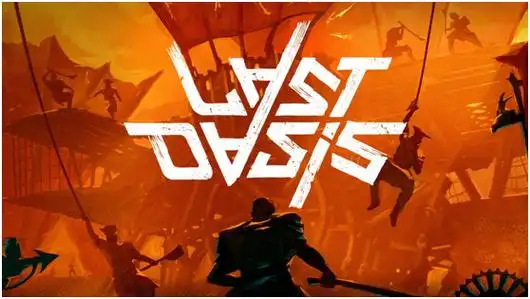 最后的绿洲开放高级新地图用什么加速器延迟低