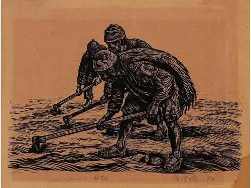 xo1983ss的相册-陈烟桥 版画作品