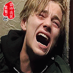 哭gif莱昂纳多gif悲伤gif痛苦gif