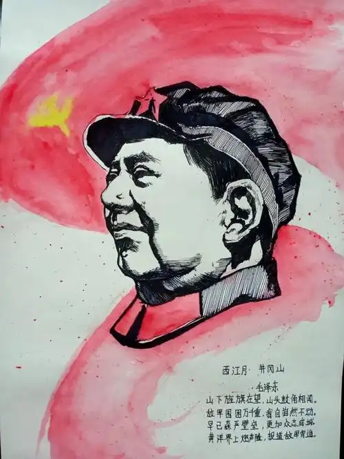 "手绘红色经典,体悟红色精神"赏诗配画主题大赛获奖作品展示_湖北文理