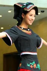 仡佬族男服仡佬族服饰民族服饰仡佬族称竹子为"仡佬","仡佬"族意译为