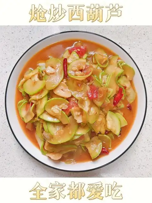 98好吃到爆的炝炒西葫芦|全家都爱吃 超简单