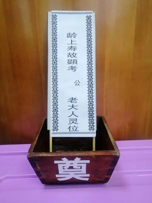 喜和乐庆典的美篇