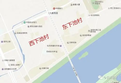 七里河,东下池等多村拆迁,洛阳970亿/58个重点项目今年开工!