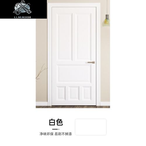 门翻新改色漆入户门铁门大门防锈油漆黑色铁漆水性金属漆喷漆的 白色