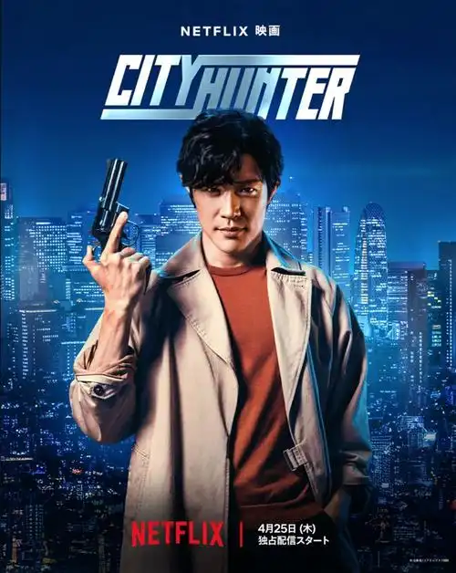 咱们也有,还记得那个成了表情包的成龙版春丽吗?