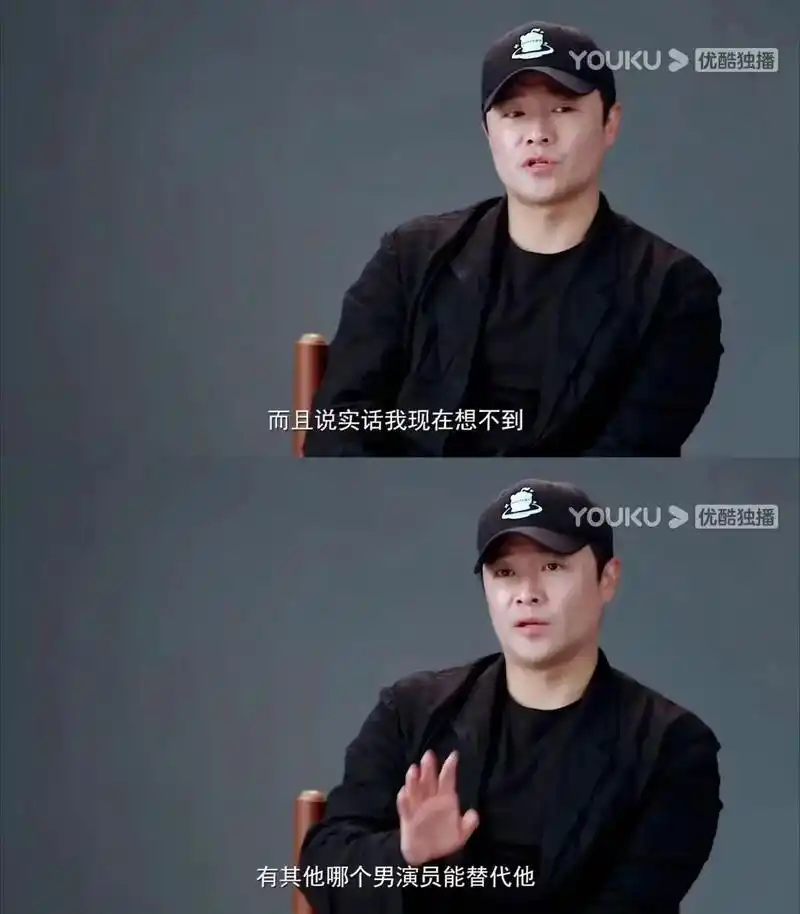 陈思诚哈哈你是真的爱啊#消失的她电影朱一龙 - 抖音