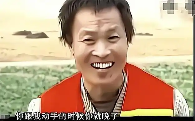 "微笑杀手"李广均:得知妻子改嫁后报复社会,连杀9名