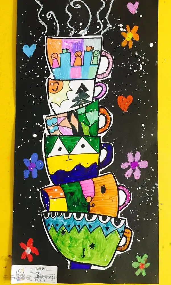 儿童画作品叠高高的杯子儿童画赏析