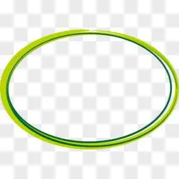绿色椭圆