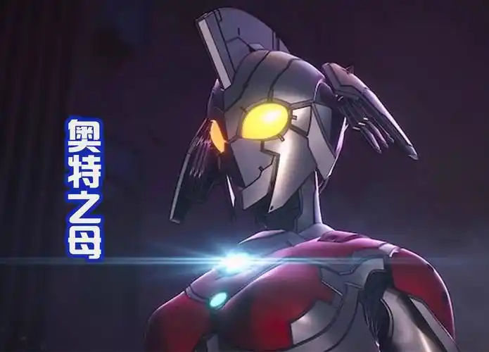 《机动奥特曼》最终季,虽然没有雷欧兄弟,却保留了奥特之母_初代_次郎