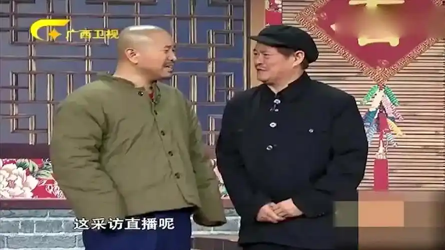 爆笑小品:刘能的存款被赵本山捐了,面对镜头有苦说不出