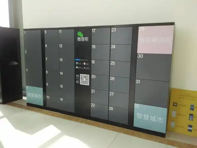 快递柜_厂家直销智能32门快递存取柜智能自助快递柜 - 阿里巴巴