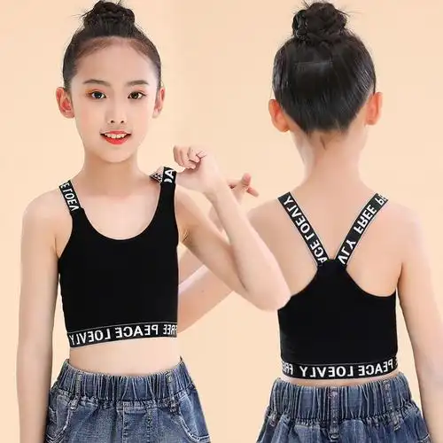 纯棉巴拉巴拉女童吊带背心发育期中中大女孩内衣背心吊带