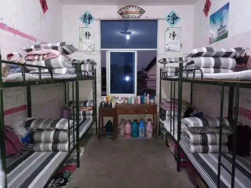 评最美寝室,看文化二中