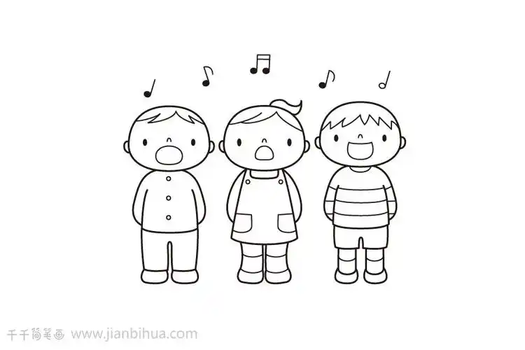 唱歌的小朋友简笔画
