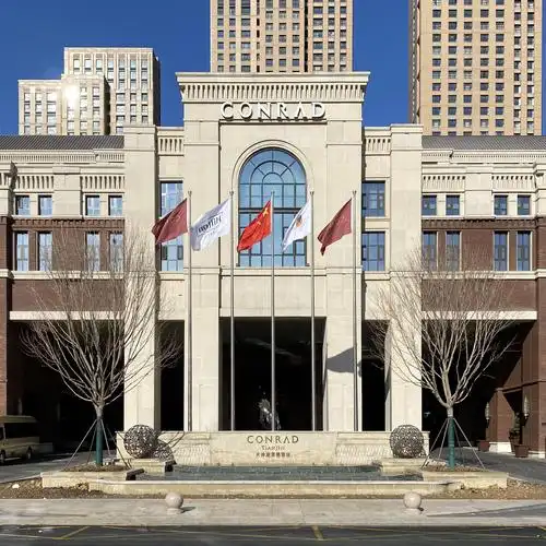 天津康莱德-2020跨年夜-酒店report-飞客茶馆旅行网