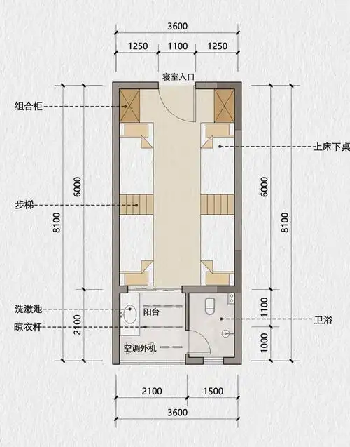 幸福感up↑↑↑快来为重大新宿舍投票!