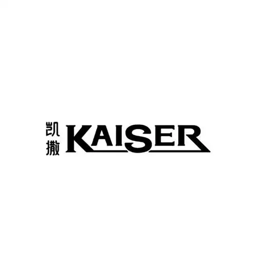 凯撒 em>kaiser /em>