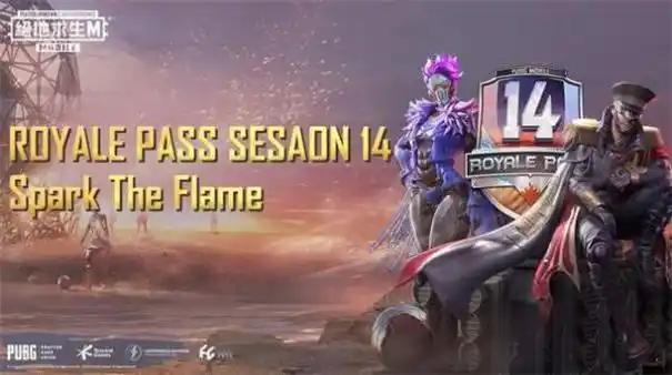 pubg国际服手游正版游戏亮点