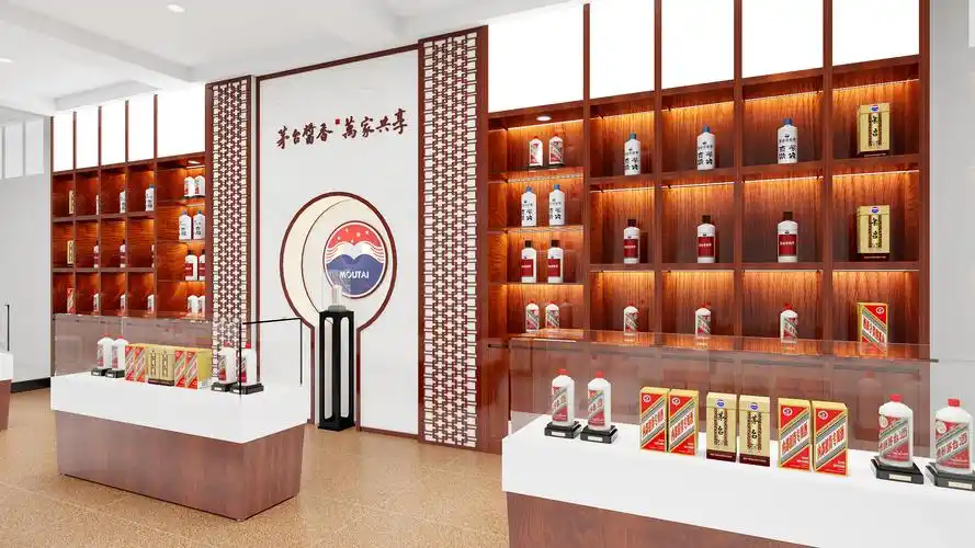 hao里-茅台酒展柜一层专卖店装修效果图第4张