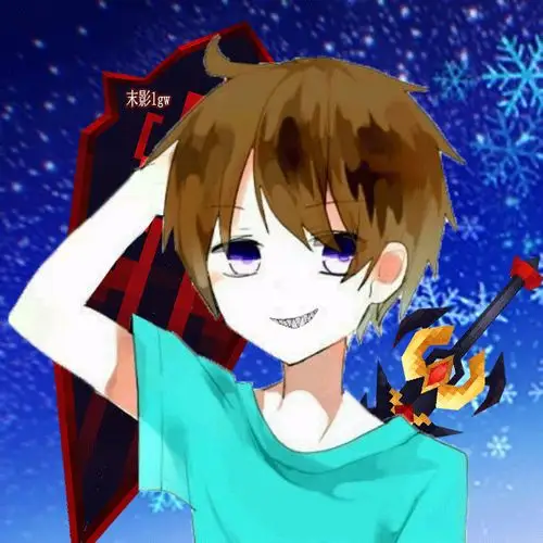 奶块这个bug用多了会封号么