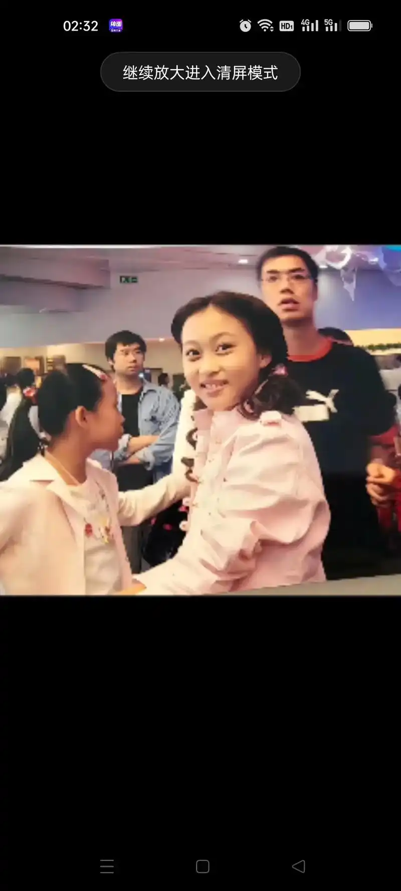 【巴啦啦小魔仙】孙侨潞走后的第三个生日.