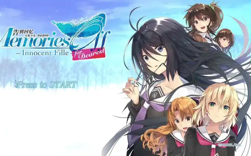 小天使冲呀!秋之回忆8fd实况第一期