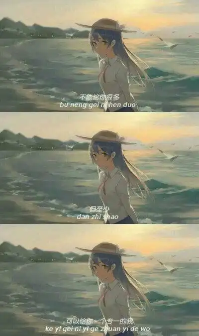 壁纸‖三分屏壁纸