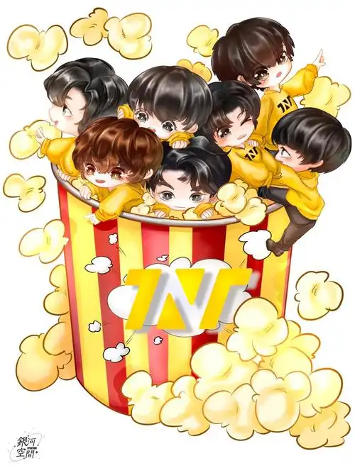 时代少年团图源logo