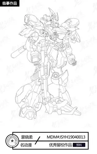 高达机器人战士线稿|插画|艺术插画|名动漫cg数娱 - 原创作品 - 站酷