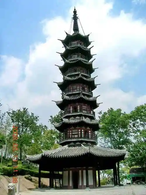 上海古塔(图集