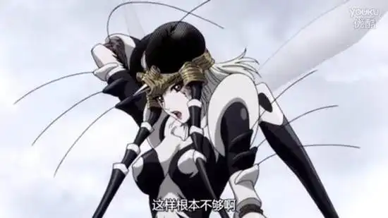 p>蚊女, a target="_blank" href="/item/日