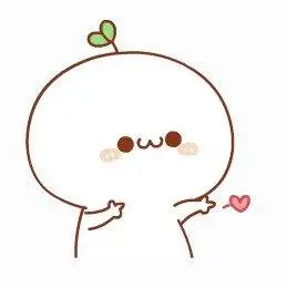 抖音长草颜文字爱心动态表情包高清无水印打包下载v1.