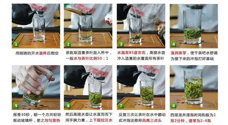 【商南扶贫馆】陕西商南2019新茶 茶叶 绿茶 毛尖100g