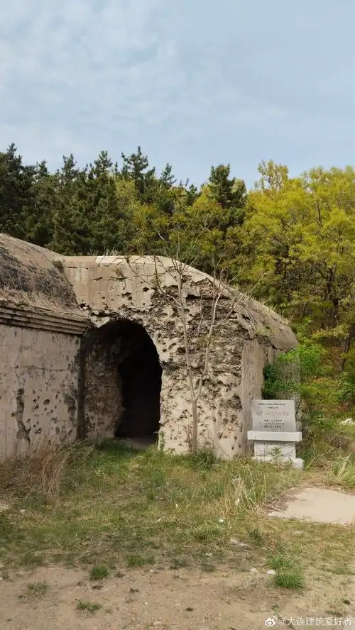 小鞍子山弹药库遗址 (日俄战争遗址)日俄战争中沙俄旅顺要塞第四弹药