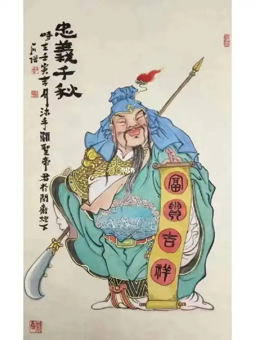 石僧武财神关圣帝君487280厘米