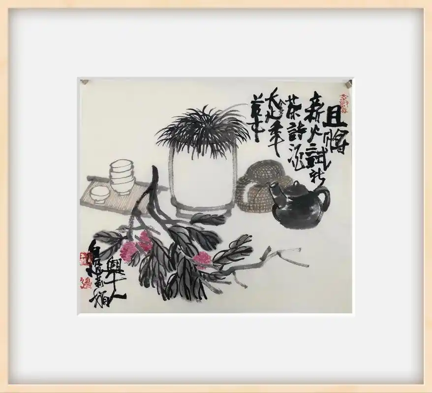 茶道写意画#边莉娟国画 #淳风堂汪铁颖篆刻 #淳风堂汪铁颖  - 抖音