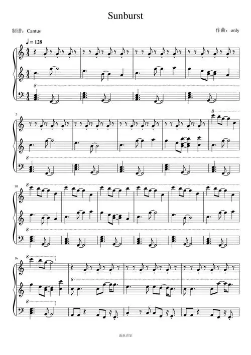 sunburst/云隙阳光-only钢琴谱-c调-虫虫钢琴