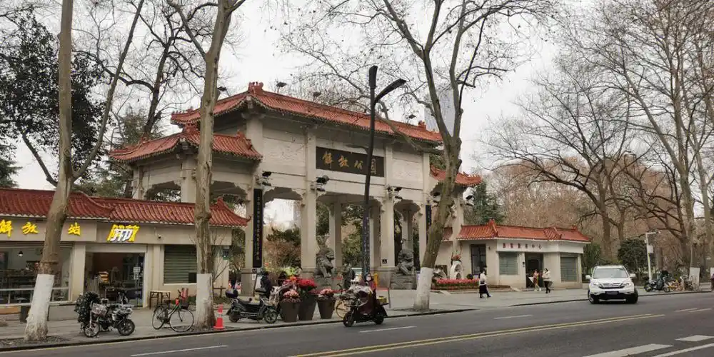 无滤镜武汉解放公园