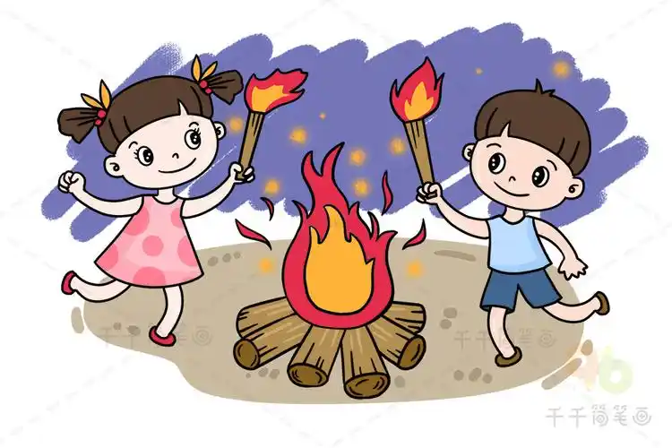 东方的狂欢节火把节简笔画