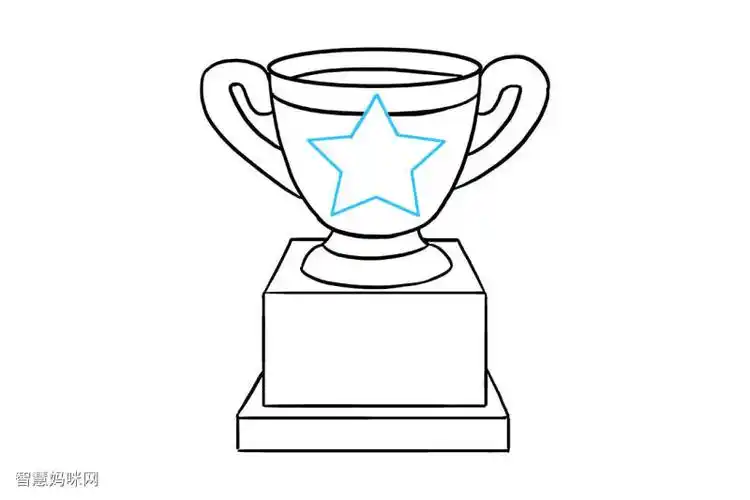 奖杯怎么画