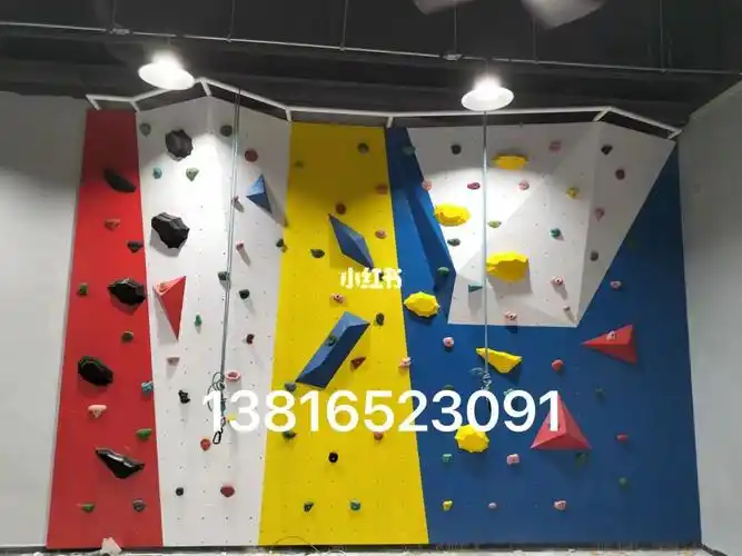 7815家庭攀岩墙近期设计安装案例97价格合理,专做室内外攀岩墙