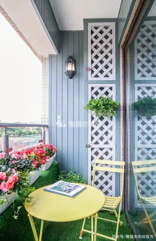 小阳台大变身