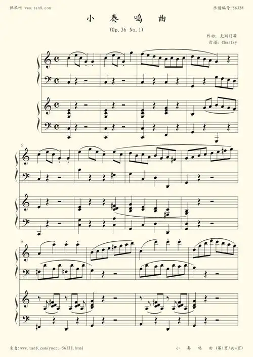 1,钢琴谱》四手联弹,克列门蒂(五线谱 钢琴曲 指法)-弹吧|蛐蛐钢琴网