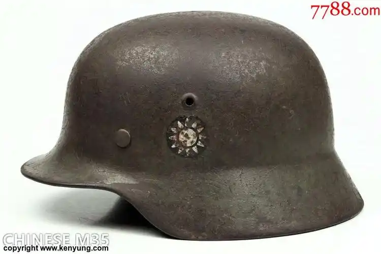 抗战国军德械整编师装备的m35钢盔