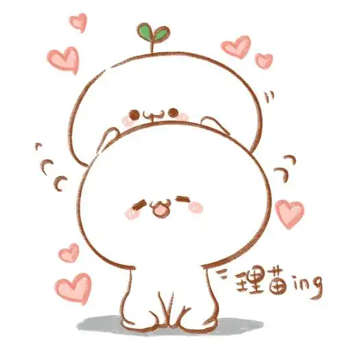 又圆又软的可爱团子情侣头像 头一次见哦__财经头条